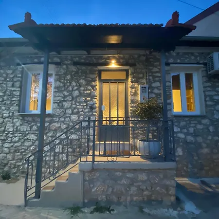 Vido Stone House * קלבריטה