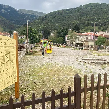 Vido Stone House וילה *